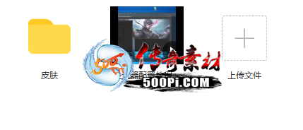GOM¼ƤPSDļʹƵ150 :1181181243 ID:43532 