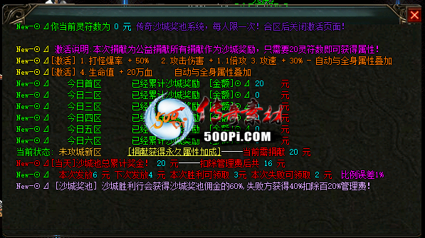 Ƥѷ-ͨ--ÿ˿ɾһ2344 :bzp87 ID:43539 