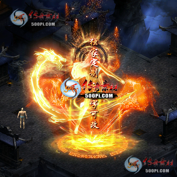 tx2206061-7ɫԭز2304 :涨ز ID:43544 