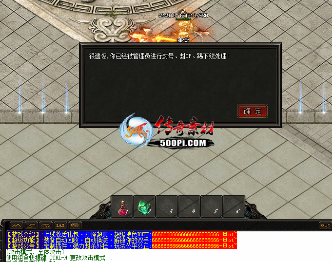 GOM-ͨIPͻ2209 :1181181243 ID:43530 