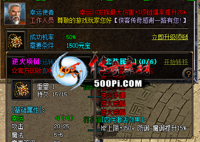 Ƥѷ-תϵͳ޴2126 :18074503528 ID:43583 