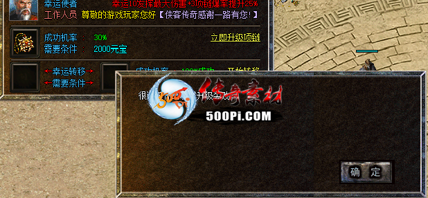Ƥѷ-תϵͳ޴2697 :18074503528 ID:43583 