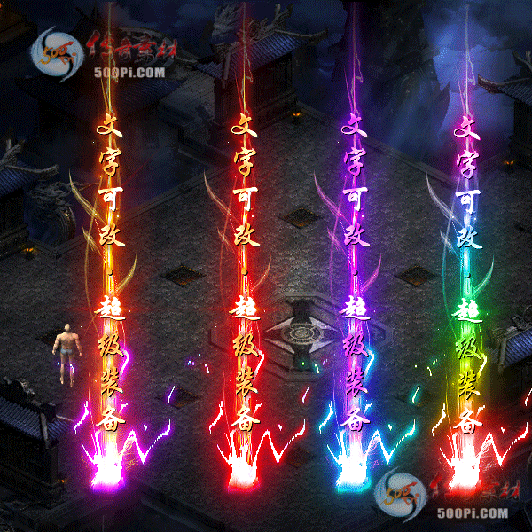 tx2206084-8ɫز1631 :涨ز ID:43611 