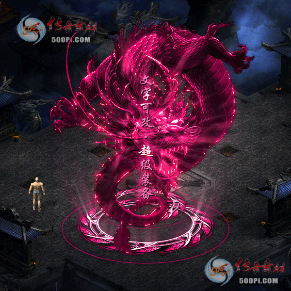 tx2206105-7ɫز503 :涨ز ID:43669 