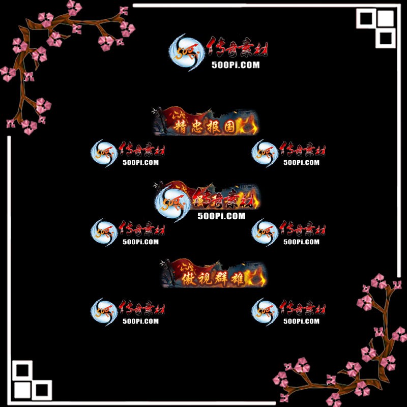 sy-c22061010-γƺزģұǿߣȺ8540 :زĶ ID:43681 