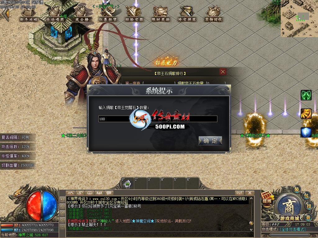 Ƥѷ-Ʒ+Ԫ״ز1149 :wwmmsunce ID:43684 ,Ʒ,,Ԫ,ز