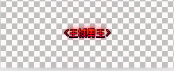 Ƥѷ-һ  ϸ ƺ תƺ2859 :miaozimo521 ID:43704 