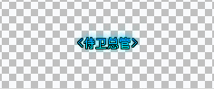 Ƥѷ-һ  ϸ ƺ תƺ7777 :miaozimo521 ID:43704 