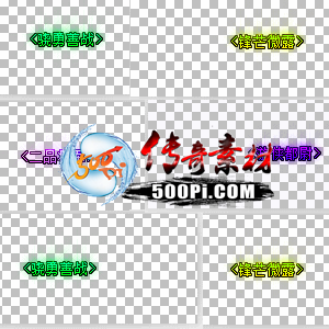 Ƥѷ-һ  ϸ ƺ תƺ2954 :miaozimo521 ID:43704 