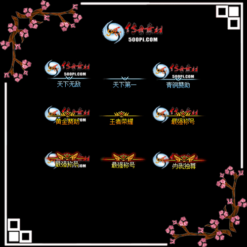 c2206112-Զƺزģ޵Уµһͭƽҫ5781 :涨ز ID:43713 ƺ,ز,޵,µһ,һ