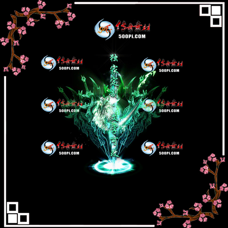 tx2206112-3ɫԭز7013 :زĶ ID:43719 