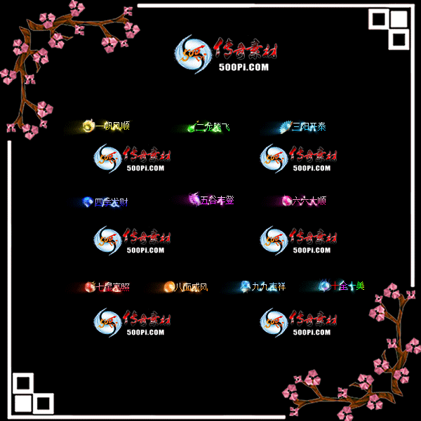 c2206121-Զƺزģһ˳ڷɣ̩ļƣȷ5139 :زĶ ID:43736 ƺ,ز,һ˳,̩,ļ