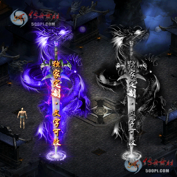 tx2206125-6ɫԭز9668 :涨ز ID:43745 