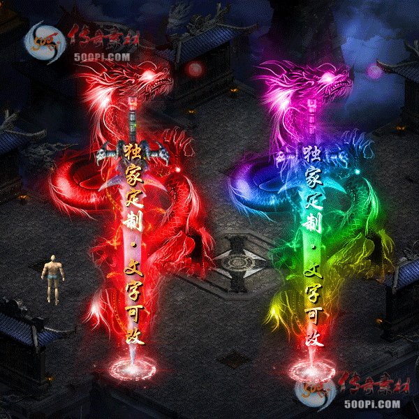 tx2206125-6ɫԭز1449 :涨ز ID:43745 