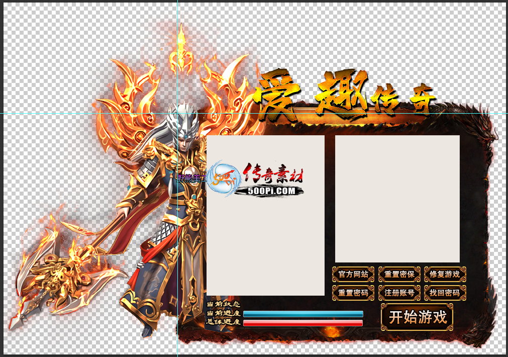 Ƥѷ-ſ¼ƤPSDԴļ8763 :yx900801 ID:43792 