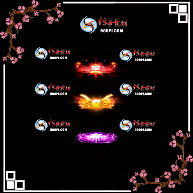 c2206142-Զƺزģʣ2323 :زĽű ID:43800 ƺ,ز