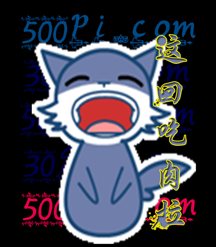 Ч¿ɳ4751 :82155756 ID:43810 