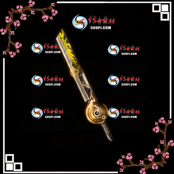 w2206152-1Ѿز1606 :涨ز ID:43819 