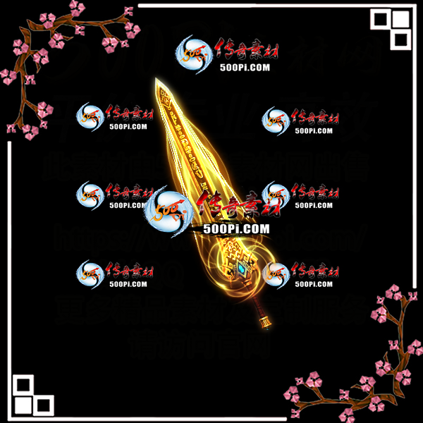w2206153-1Ѿز7737 :涨ز ID:43820 ,,ز