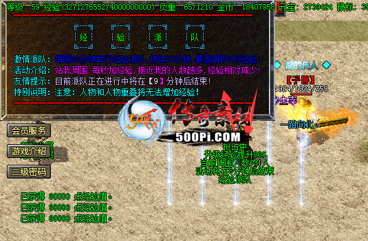 Ƥѷ-ɶGOM-GEE7657 :cqs6212383 ID:43848 