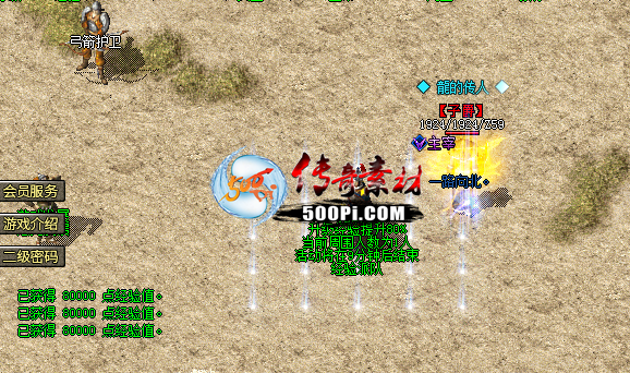 Ƥѷ-ɶGOM-GEE8096 :cqs6212383 ID:43848 