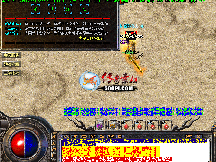Ƥѷ-ɶGOM-GEE5688 :cqs6212383 ID:43848 