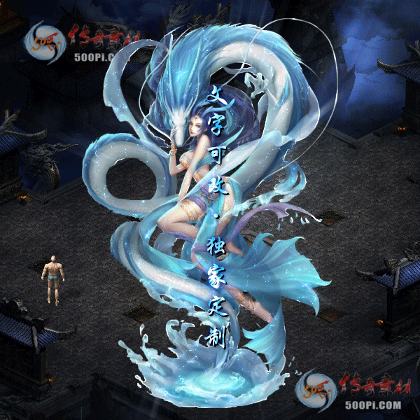 tx2206175-5ɫԭز5296 :涨ز ID:43906 