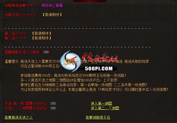 ѡ֮ˣѡű2840 :82155756 ID:43961 ű,,