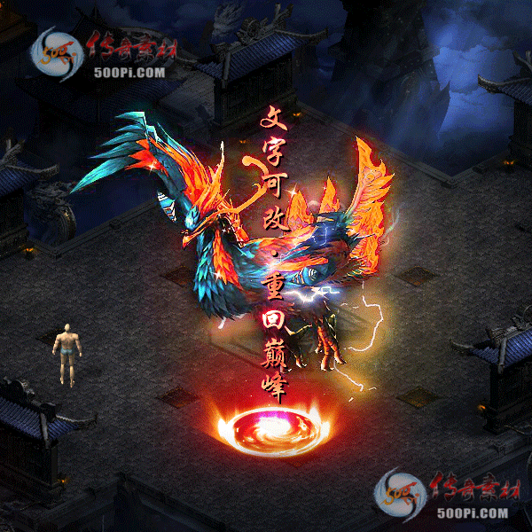 tx2206193-3ɫԭز3297 :涨ز ID:43967 