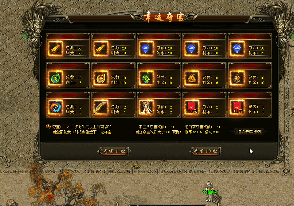ǳǳÿġᱦ齱űGOM-GEEͨ+ز+PSDԴļ޴1569 :619086421 ID:43977 ǳ,ÿ,ᱦ,齱,ű