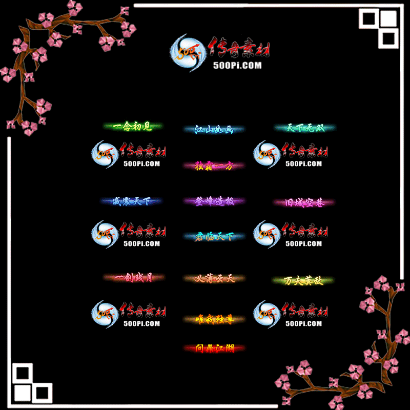 sy-c2206234-γƺزģһɽ续˫һ6557 :admin ID:44051 