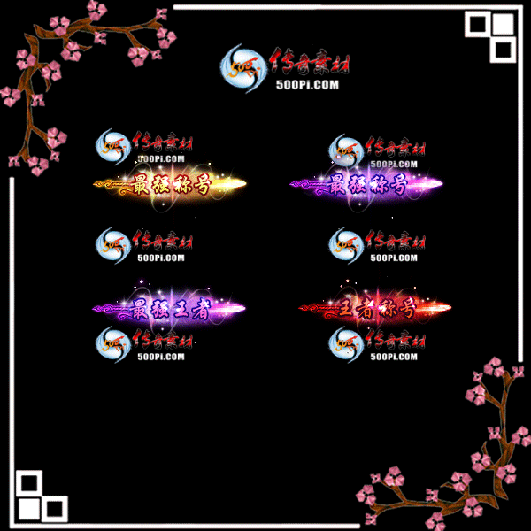 sy-c2206237-γƺزģ´ӣ㲩ͣ˹ȥƷ⣬ƽϸ׷4345 :admin ID:44054 