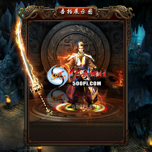 sy-t2206237-νز706 :زĽű ID:44084 