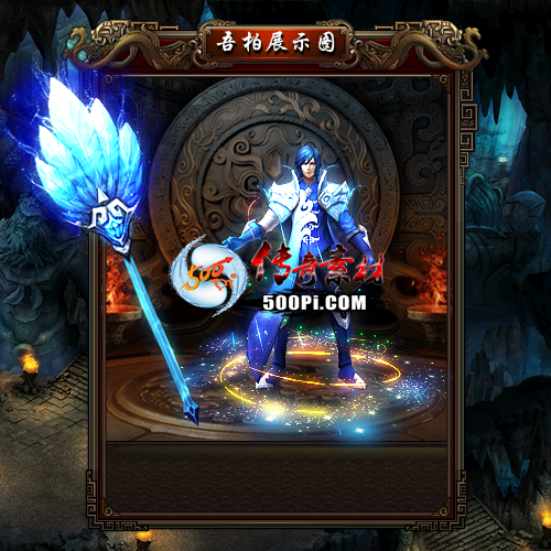 sy-t2206238-νز5777 :زĽű ID:44088 