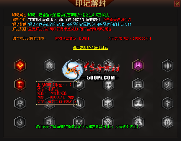 Ƥѷ-ӡǴи.˺.1518 :a6518331 ID:44162 ,ӡ,и,˺,