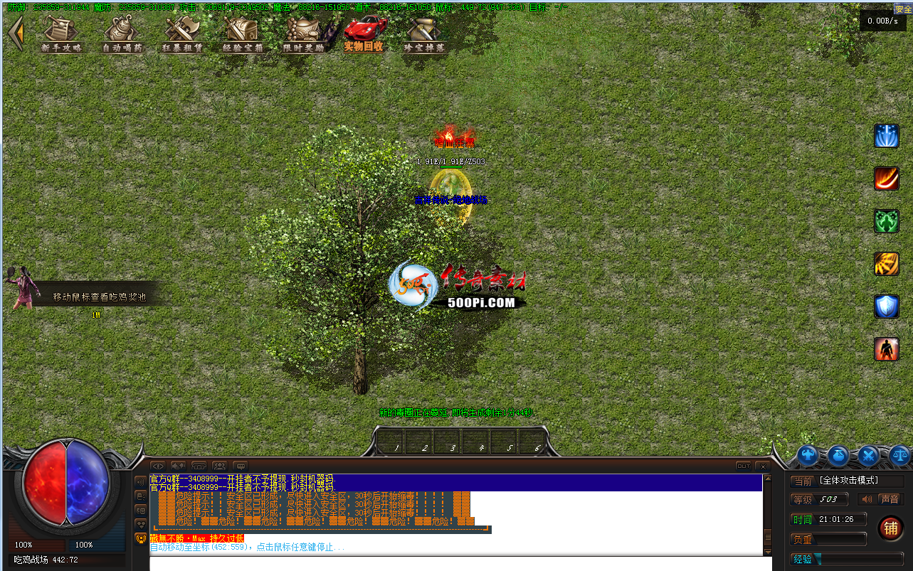  GEE Լű Լս Լűޱпÿִ4196 :82155756 ID:44181 ,ű,ս,,