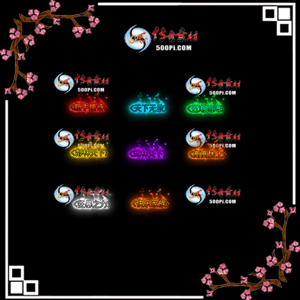 c2206292-ԶƺزģֽӴ޵Уĺ£߸߾5707 :زĶ ID:44208 ƺ,ز,,Ӵ,޵