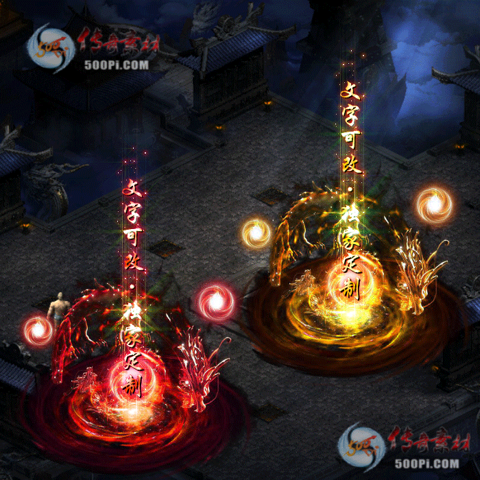 tx2207033-6ɫԭز6118 :涨ز ID:44289 