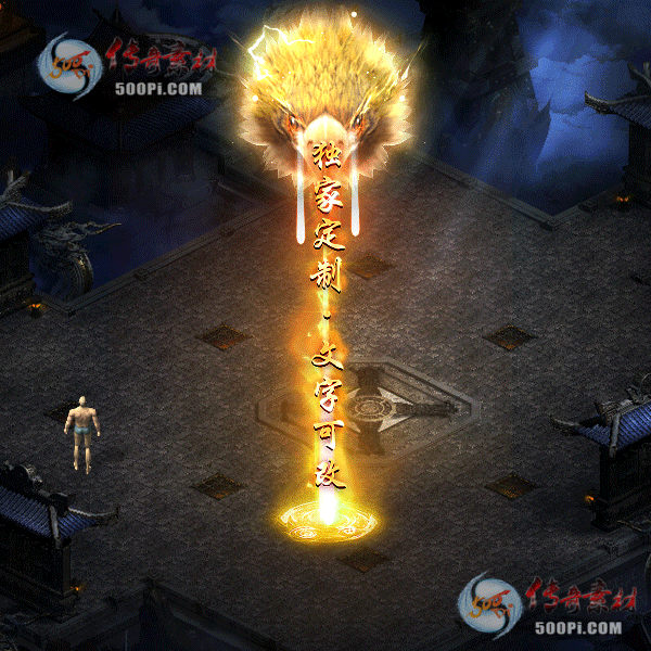 tx2207035-ԭز944 :زĶ ID:44291 