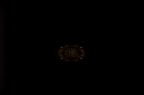 ħ Ч3741 :82155756 ID:44361 