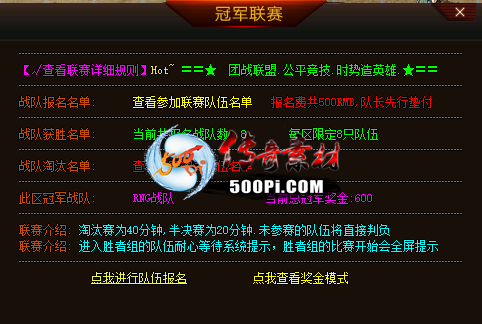 Ƥѷ-GOMԭűսְҵ淨̼飬ɹ5075 :j282645451 ID:44378 ,,ԭ,,ű