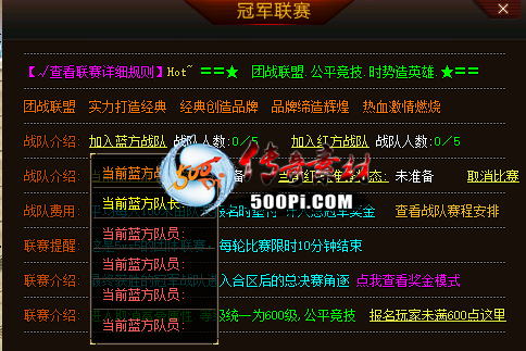 Ƥѷ-GOMԭűսְҵ淨̼飬ɹ5381 :j282645451 ID:44378 ,,ԭ,,ű
