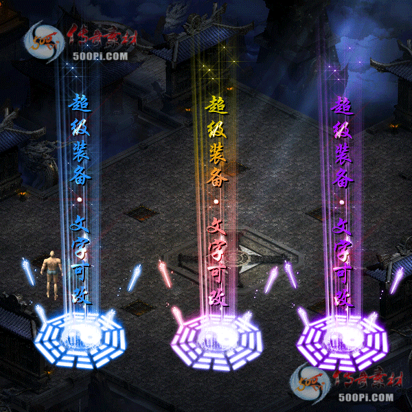 tx2207096-9ɫز5620 :涨ز ID:44437 