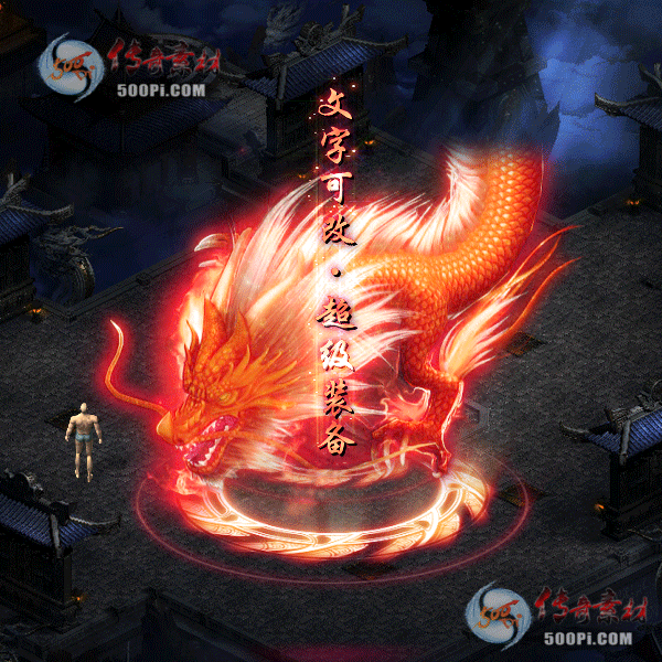 tx2207122-4ɫԭز3801 :涨ز ID:44488 ԭ,,ز