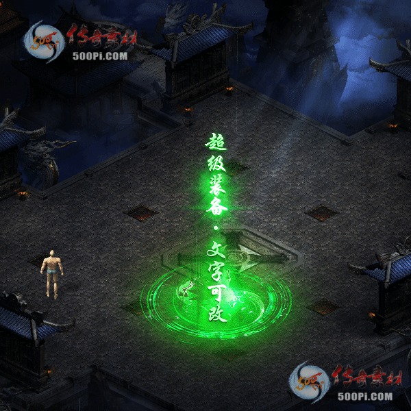 tx2207141-8ɫز150 :涨ز ID:44530 