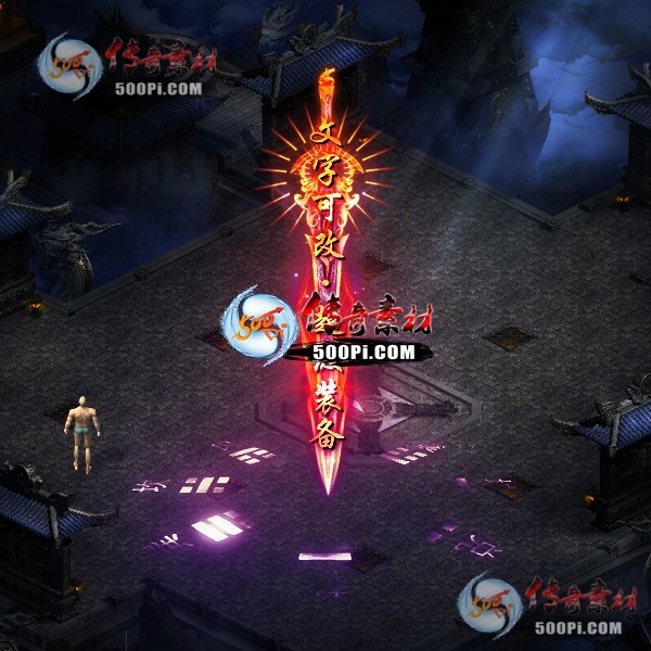 tx2207142-9ɫԭز5032 :涨ز ID:44531 