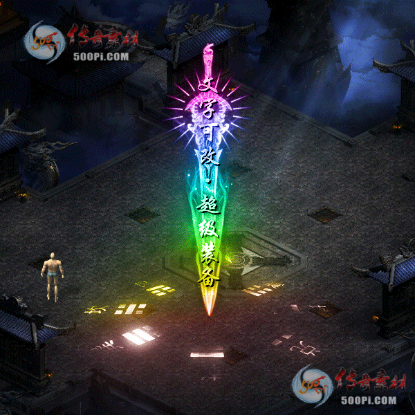 tx2207142-9ɫԭز4872 :涨ز ID:44531 