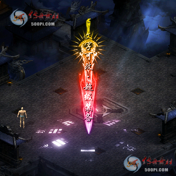 tx2207142-9ɫԭز1861 :涨ز ID:44531 
