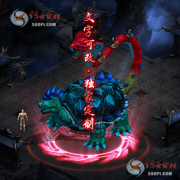 tx2207154-6ɫԭز386 :涨ز ID:44545 