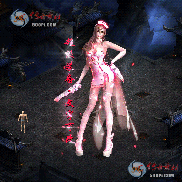 tx2207161-3ɫز4030 :زĶ ID:44564 